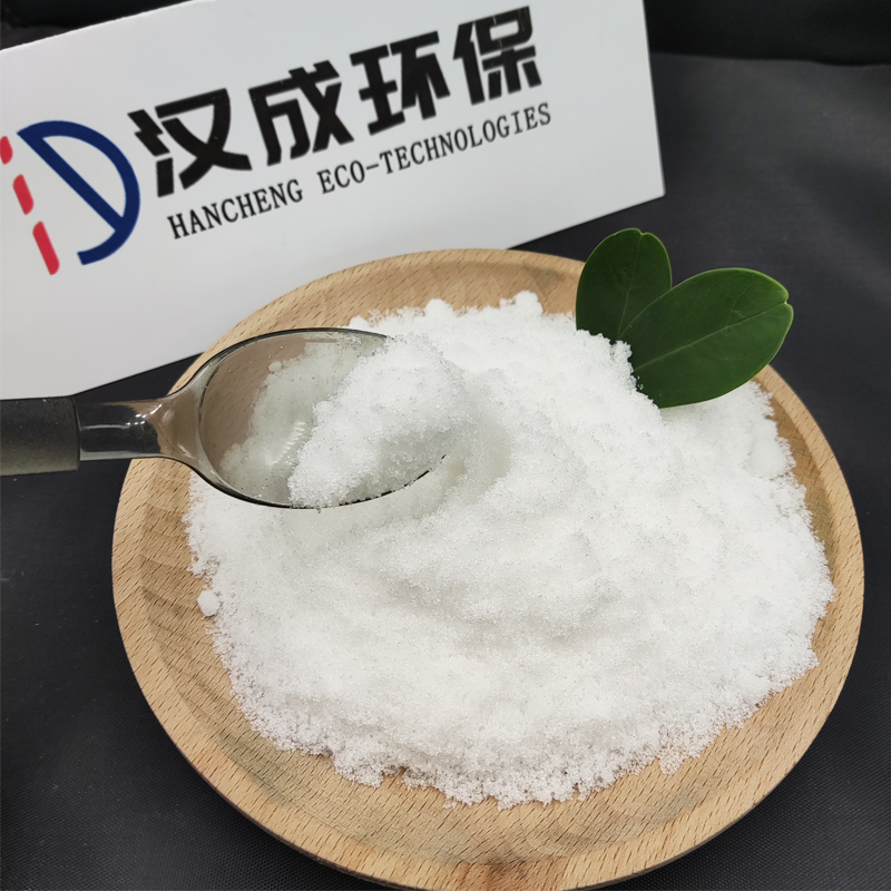 新乡活性炭